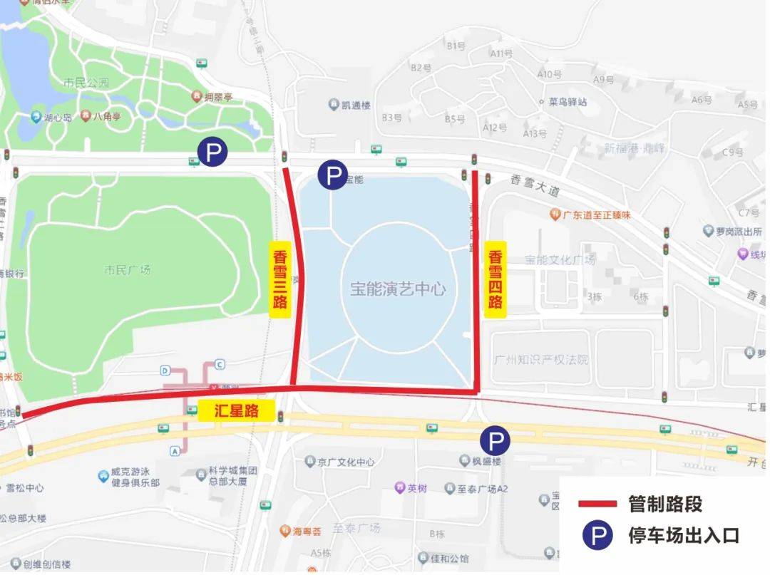 4黎明广州演唱会观演指南！凯时尊龙人生就是博202