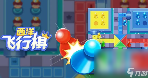 哪些 2024适合四人玩的手机游戏大全尊龙凯时新版APP四个人能玩的游戏有