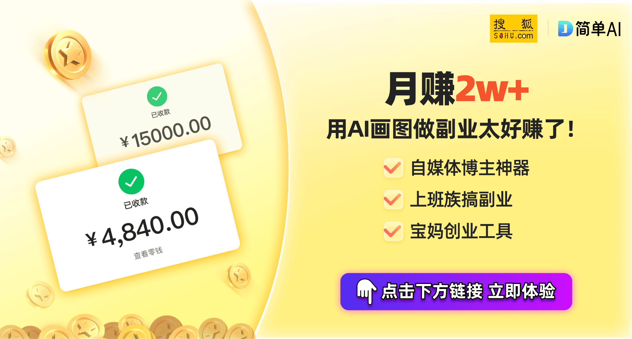 Ultra与索尼LYT-600的完美搭档性价比再创新高！尊龙凯时appRedmi