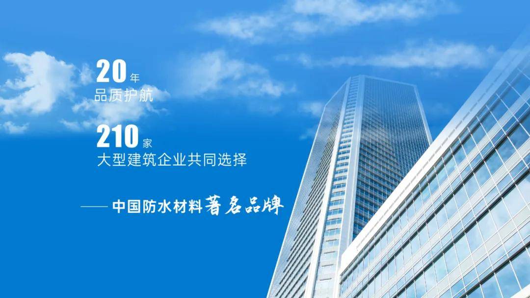 源学院师生到云南欣城防水实习参观凯时尊龙最新网站云南大学材料与能(图4)