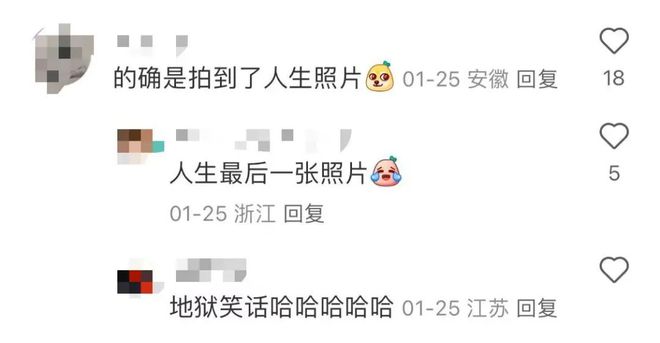 “只为拍一张精彩的照片”！尊龙凯时新西兰游客坠落身亡(图7)