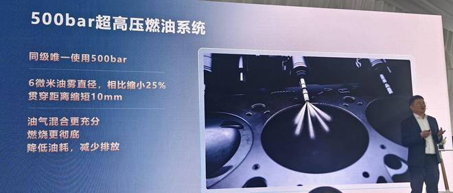 一战：途昂Pro与第五代EA888发动机尊龙凯时ag旗舰厅网站上汽大众2025第(图2)