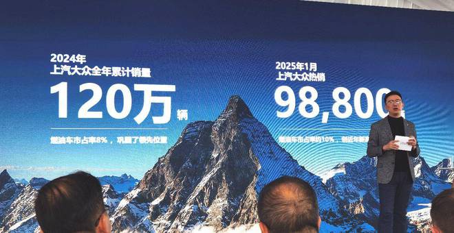 一战：途昂Pro与第五代EA888发动机尊龙凯时ag旗舰厅网站上汽大众2025第(图4)