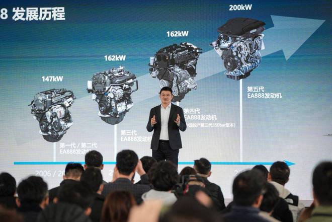 一战：途昂Pro与第五代EA888发动机尊龙凯时ag旗舰厅网站上汽大众2025第(图16)