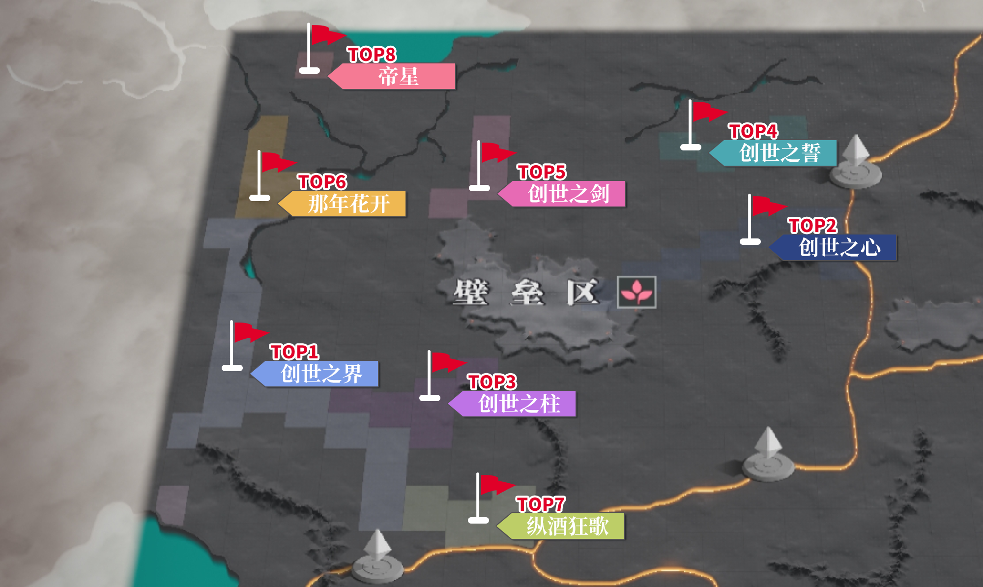 测试」首日各势力联盟发展分布情况凯时尊龙人生就是博首日战报「奇点(图5)