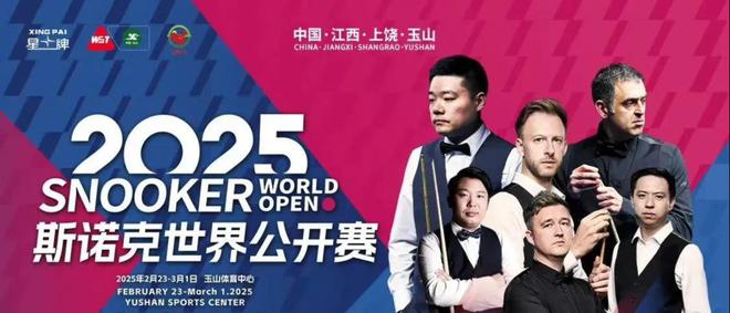 玩女友马晓晴甜蜜时刻曝光！尊龙凯时APP特鲁姆普游(图3)