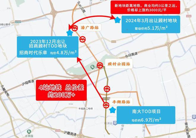 乐章』售楼中心_招商时代乐章网站欢迎您尊龙凯时app网站2025『招商时代(图10)