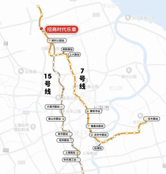 乐章』售楼中心_招商时代乐章网站欢迎您尊龙凯时app网站2025『招商时代(图19)