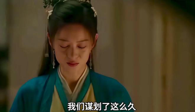 瞻第三人出手高明主动赴死永容救了藏海尊龙人生就是博《藏海传》：大结局前(图3)