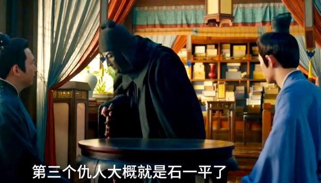 瞻第三人出手高明主动赴死永容救了藏海尊龙人生就是博《藏海传》：大结局前(图8)