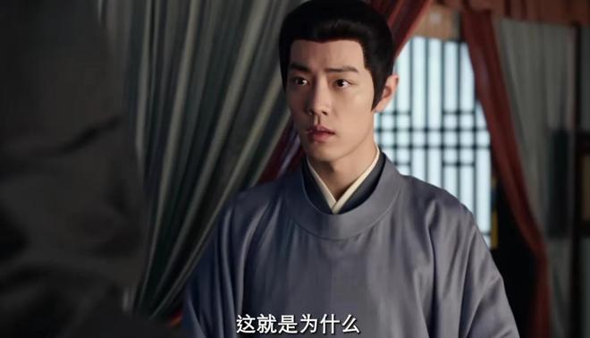 瞻第三人出手高明主动赴死永容救了藏海尊龙人生就是博《藏海传》：大结局前(图7)