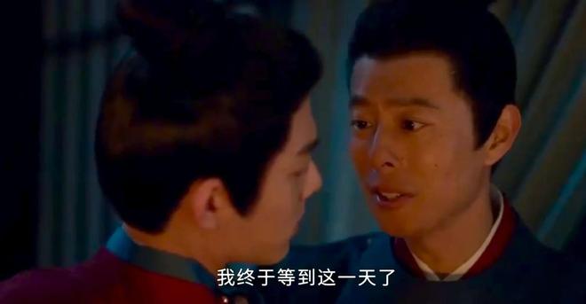 瞻第三人出手高明主动赴死永容救了藏海尊龙人生就是博《藏海传》：大结局前(图5)