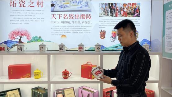 一杯清茶背后的乡村振兴答卷尊龙人生就是博株洲醴陵：(图2)