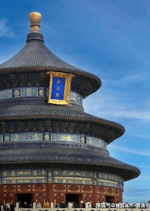 少钱北京旅游6日游当地旅行社报价表人生就