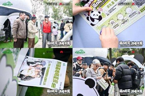 和花联名充电配件及礼盒 下单享独家赠礼人生就是搏99元起！京